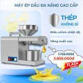 Máy ép dầu đa năng K311, Ép nhiều loại hạt, Ép kiệt bã, Hiệu suất cao