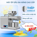 Máy ép dầu đa năng K311, Ép nhiều loại hạt, Ép kiệt bã, Hiệu suất cao