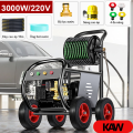 MÁY RỬA XE ÁP LỰC CAO KAW 333K – CÔNG SUẤT 3000W