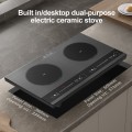 Bếp Từ Đôi HKS-EC003, Sự Kết Hợp Hoàn Hảo Giữa Công Nghệ Và Tiện Nghi