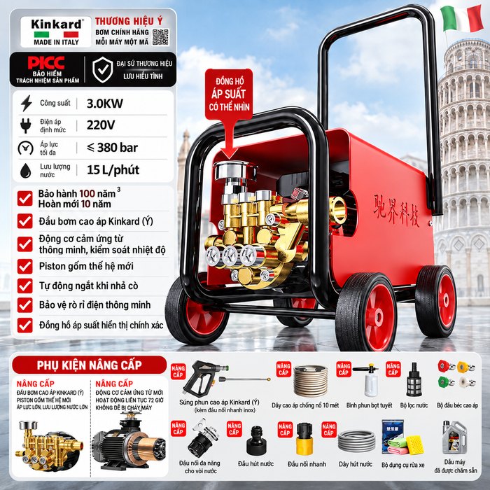 Máy Rửa Xe Cao Áp KAW Biến Tần 3.0kW Có Cuộn Dây, Động Cơ Nam Châm Vĩnh Cửu, Đầu Bơm Kinkard Ý, 380bar