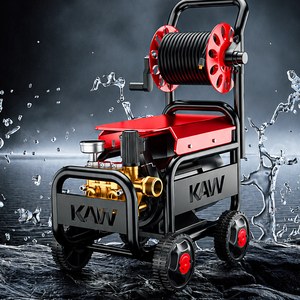 Máy Rửa Xe Cao Áp KAW Hongming 3200W Có Cuộn Dây, Động Cơ Cảm Ứng Lõi Đồng, Lưu Lượng 15L/Phút, Chống Nước IPX5