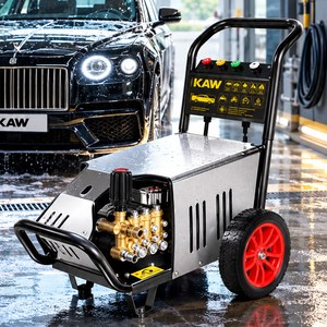 Máy Rửa Xe Cao Áp KAW Vỏ Inox Bảng Điều Khiển Thông Minh, Động Cơ Đồng Nguyên Chất, Phun Xa 8-15m