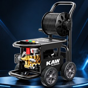 Máy Rửa Xe Cao Áp KAW T8 Có Cuộn Dây, Động Cơ Cảm Ứng Lõi Đồng 11kW, Đầu Bơm Trục Khuỷu Đồng, Áp Lực 30MPa