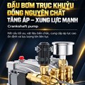 Máy Rửa Xe Cao Áp Thương Mại KAW 9KW Động Cơ Cảm Ứng Không Chổi Than, Đầu Bơm Trục Khuỷu Đồng Nguyên Chất, Áp Lực 25MPa